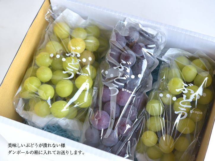 発送時は、箱に入れて発送します