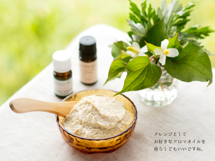 酒粕と米糠パックを作ってみる