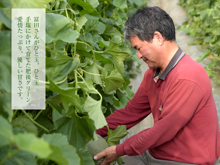 冨田さん作業中