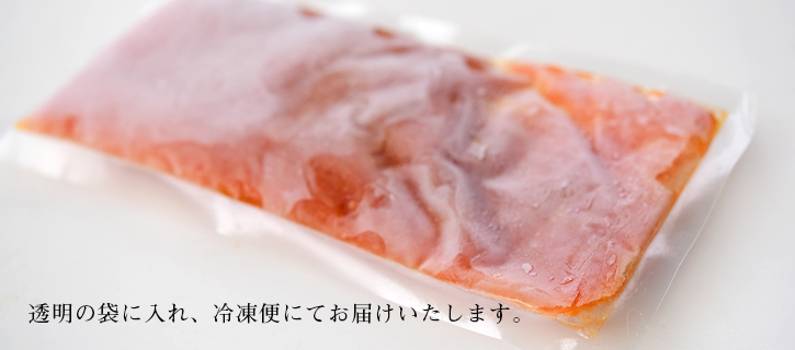 個包装