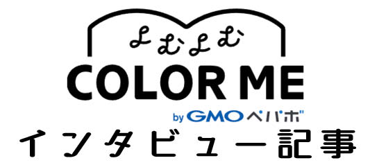 ५顼ߡ󥿥ӥ塼