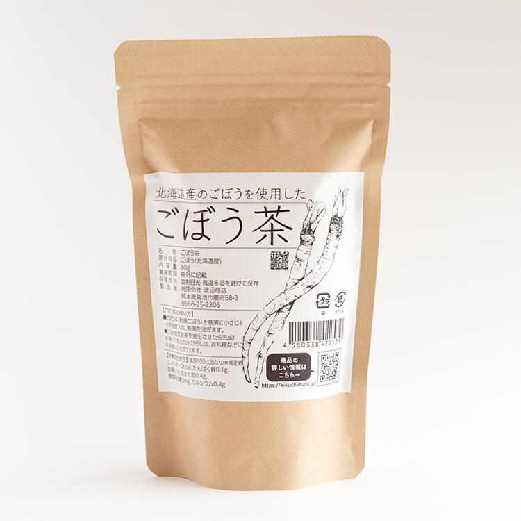 北海道産の有機ごぼうを使用したごぼう茶 80g -自然派きくち村