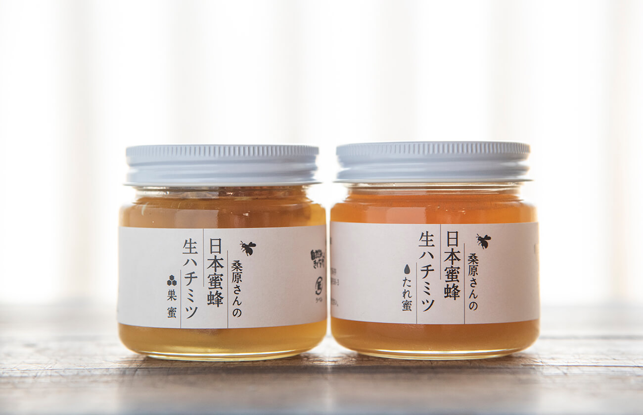 桑原さんの日本ミツバチ生ハチミツ（たれ蜜）150g - 自然派きくち村