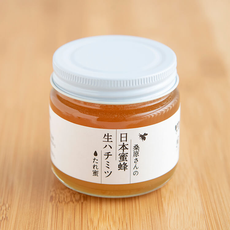 桑原さんの日本ミツバチ生ハチミツ（たれ蜜）150g - 自然派きくち村