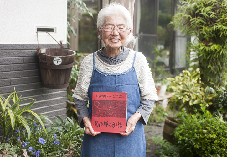 高岡さん