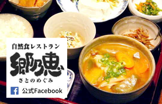 ǵfacebookХʡ